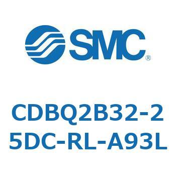 注文コード:51377365 薄形エンドロックシリンダ(オートスイッチ付) CDBQ2B32 SMC