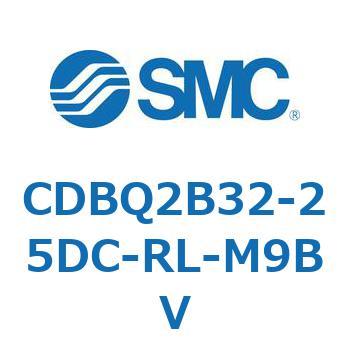 注文コード:51377392 薄形エンドロックシリンダ(オートスイッチ付) CDBQ2B32 SMC