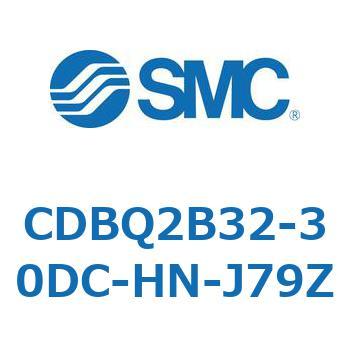 注文コード:51377505 薄形エンドロックシリンダ(オートスイッチ付) CDBQ2B32 SMC