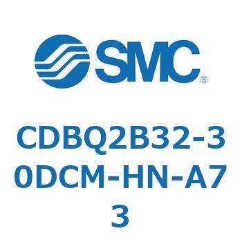 注文コード:51377532 薄形エンドロックシリンダ(オートスイッチ付) CDBQ2B32 SMC