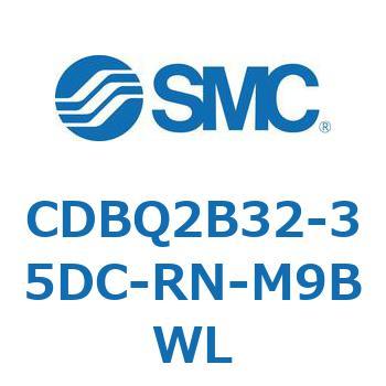 注文コード:51377663 薄形エンドロックシリンダ(オートスイッチ付) CDBQ2B32 SMC