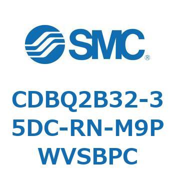 注文コード:51377697 薄形エンドロックシリンダ(オートスイッチ付) CDBQ2B32 SMC