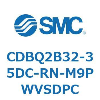 注文コード:51377706 薄形エンドロックシリンダ(オートスイッチ付) CDBQ2B32 SMC
