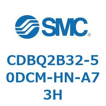 注文コード:51377925 薄形エンドロックシリンダ(オートスイッチ付) CDBQ2B32 SMC