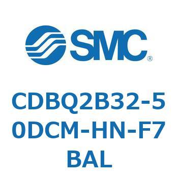 注文コード:51377934 薄形エンドロックシリンダ(オートスイッチ付) CDBQ2B32 SMC
