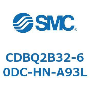 注文コード:51378126 薄形エンドロックシリンダ(オートスイッチ付) CDBQ2B32 SMC