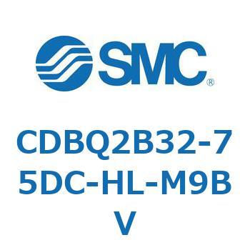 注文コード:51378196 薄形エンドロックシリンダ(オートスイッチ付) CDBQ2B32 SMC