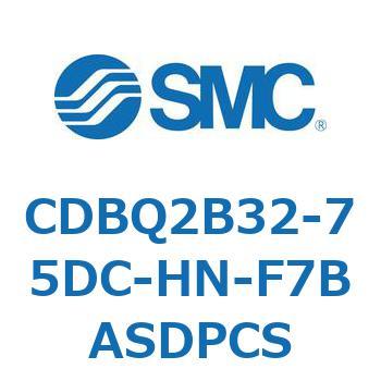 注文コード:51378214 薄形エンドロックシリンダ(オートスイッチ付) CDBQ2B32 SMC