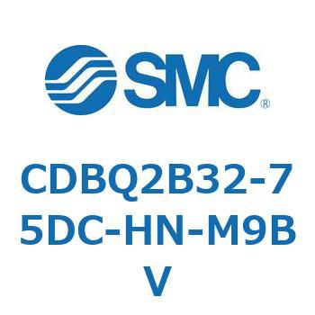 注文コード:51378223 薄形エンドロックシリンダ(オートスイッチ付) CDBQ2B32 SMC