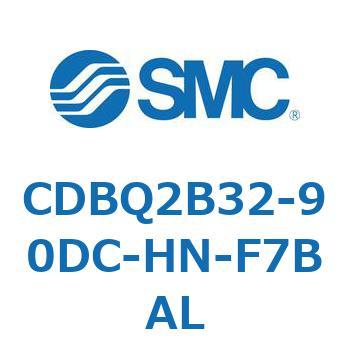 注文コード:51378406 薄形エンドロックシリンダ(オートスイッチ付) CDBQ2B32 SMC