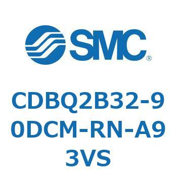 注文コード:51378424 薄形エンドロックシリンダ(オートスイッチ付) CDBQ2B32 SMC