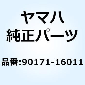 ナット キャッスル(663) 90171-16011 YAMAHA(ヤマハ)