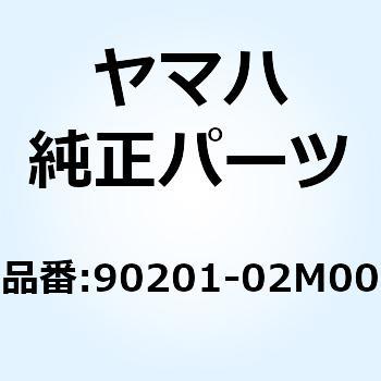 ワッシャ プレート 90201-02M00 YAMAHA(ヤマハ)