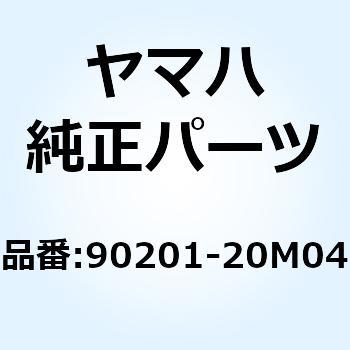 注文コード:51478568 ワッシャ プレート 90201-20M04 YAMAHA(ヤマハ)