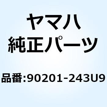 ワッシャ プレート 90201-243U9 YAMAHA(ヤマハ)