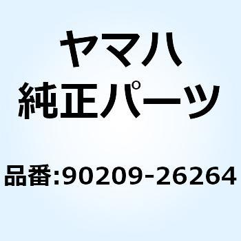 ワッシャ 90209-26264 YAMAHA(ヤマハ)