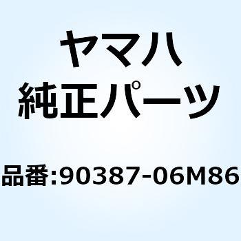カラー 90387-06M86 YAMAHA(ヤマハ)
