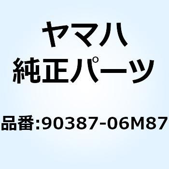 カラー 90387-06M87 YAMAHA(ヤマハ)