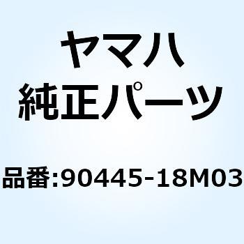 ホース (L108) 90445-18M03 YAMAHA(ヤマハ)