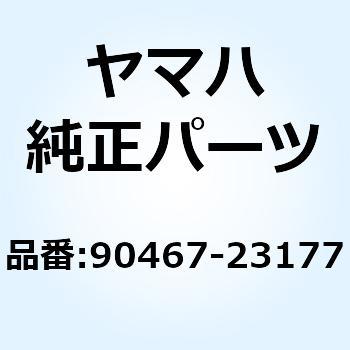 クリップ (4HC) 90467-23177 YAMAHA(ヤマハ)