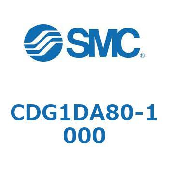 耐水性向上シリンダ CDG1DA80 SMC