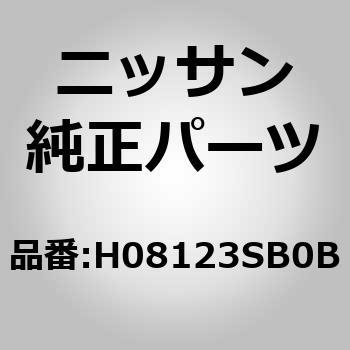 注文コード:51675664 (H0812)ドア バイザー FR,RH ニッサン