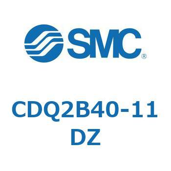 注文コード:52354154 薄形シリンダ CDQ2B40-11 - SMC
