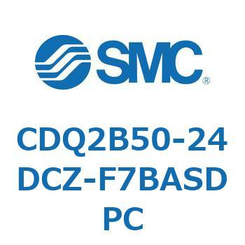注文コード:52402926 薄形シリンダ CDQ2B50-24 - SMC