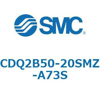 注文コード:52664247 薄形シリンダ CQ2シリーズ(CDQ2B50-20S~) - SMC