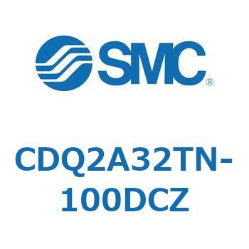 注文コード:52718461 薄形シリンダ CDQ2A32TN - SMC