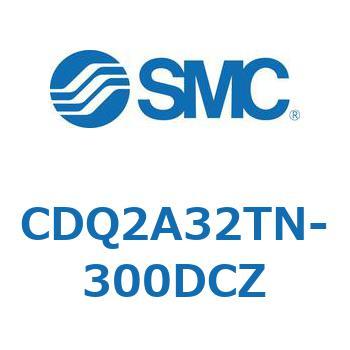 注文コード:52718495 薄形シリンダ CDQ2A32TN - SMC