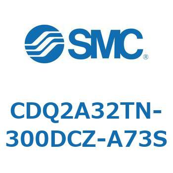 注文コード:52718513 薄形シリンダ CDQ2A32TN - SMC