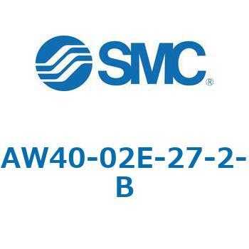 注文コード:52753244 フィルタレギュレータ AW-Bシリーズ AW40 SMC