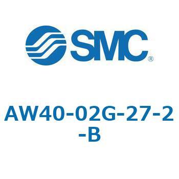 注文コード:52753314 フィルタレギュレータ AW-Bシリーズ AW40 SMC