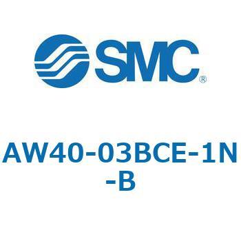 注文コード:52753603 フィルタレギュレータ AW-Bシリーズ AW40 SMC