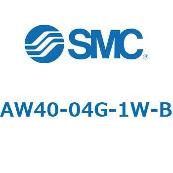 注文コード:52755344 フィルタレギュレータ AW-Bシリーズ AW40 SMC