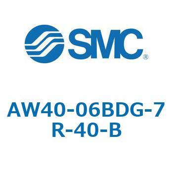 注文コード:52755685 フィルタレギュレータ AW-Bシリーズ AW40 SMC