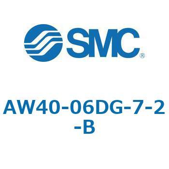 注文コード:52756053 フィルタレギュレータ AW-Bシリーズ AW40 SMC
