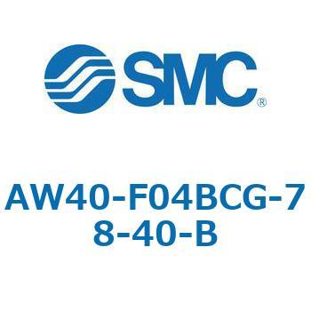 注文コード:52756769 フィルタレギュレータ AW-Bシリーズ AW40 SMC