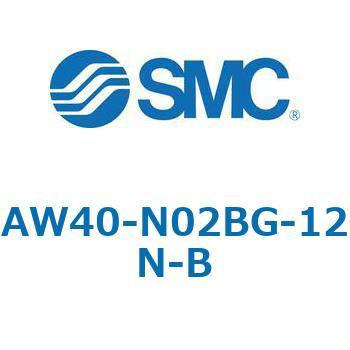 注文コード:52757207 フィルタレギュレータ AW-Bシリーズ AW40 SMC