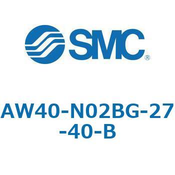 注文コード:52757234 フィルタレギュレータ AW-Bシリーズ AW40 SMC