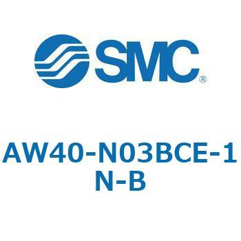 注文コード:52757417 フィルタレギュレータ AW-Bシリーズ AW40 SMC