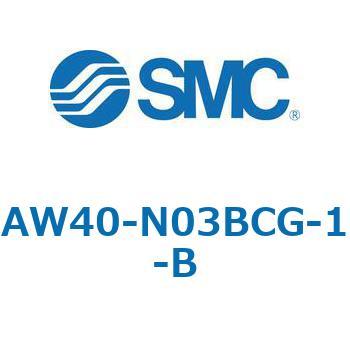 注文コード:52757426 フィルタレギュレータ AW-Bシリーズ AW40 SMC