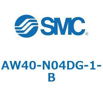 注文コード:52757959 フィルタレギュレータ AW-Bシリーズ AW40 SMC