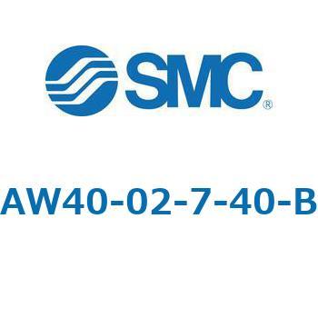 注文コード:52765135 フィルタレギュレータ AW-Bシリーズ AW40 SMC
