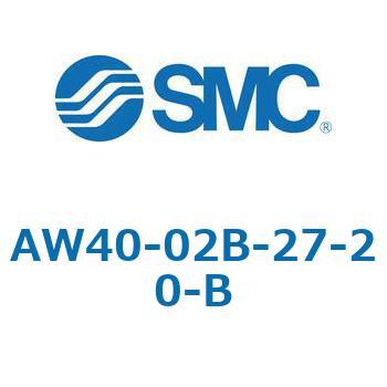 注文コード:52765153 フィルタレギュレータ AW-Bシリーズ AW40 SMC