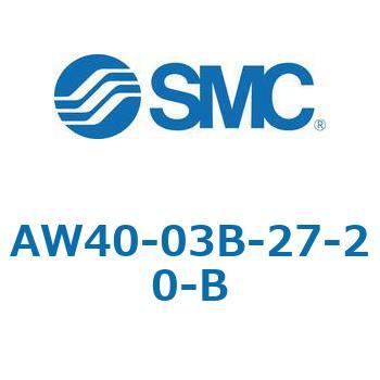 注文コード:52765519 フィルタレギュレータ AW-Bシリーズ AW40 SMC