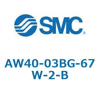 注文コード:52765765 フィルタレギュレータ AW-Bシリーズ AW40 SMC