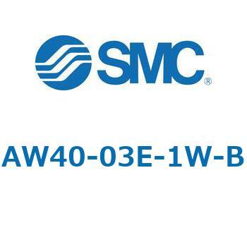 注文コード:52765905 フィルタレギュレータ AW-Bシリーズ AW40 SMC