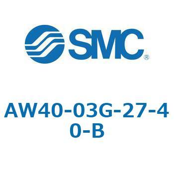 注文コード:52765975 フィルタレギュレータ AW-Bシリーズ AW40 SMC